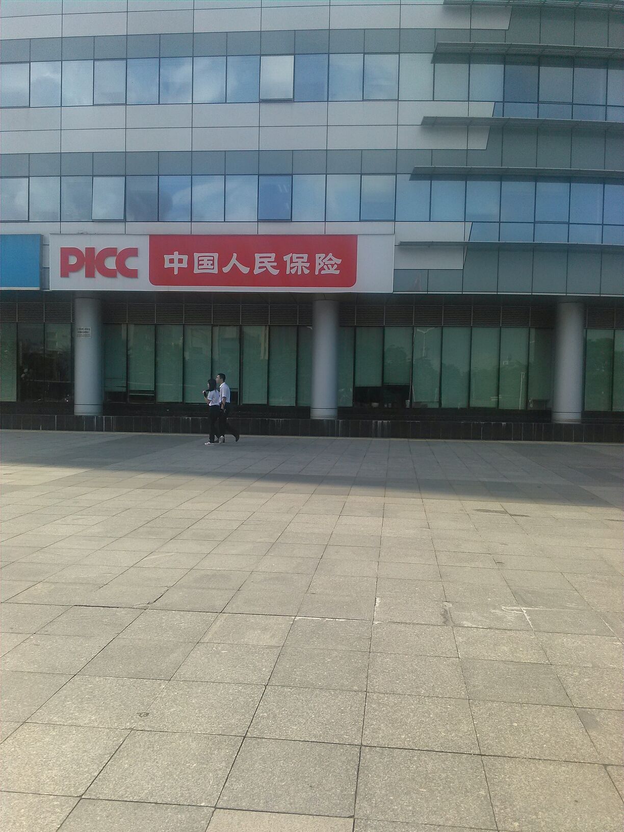 人保财险 ,人保护你周全_2025年脑机接口产业现状与未来发展趋势分析