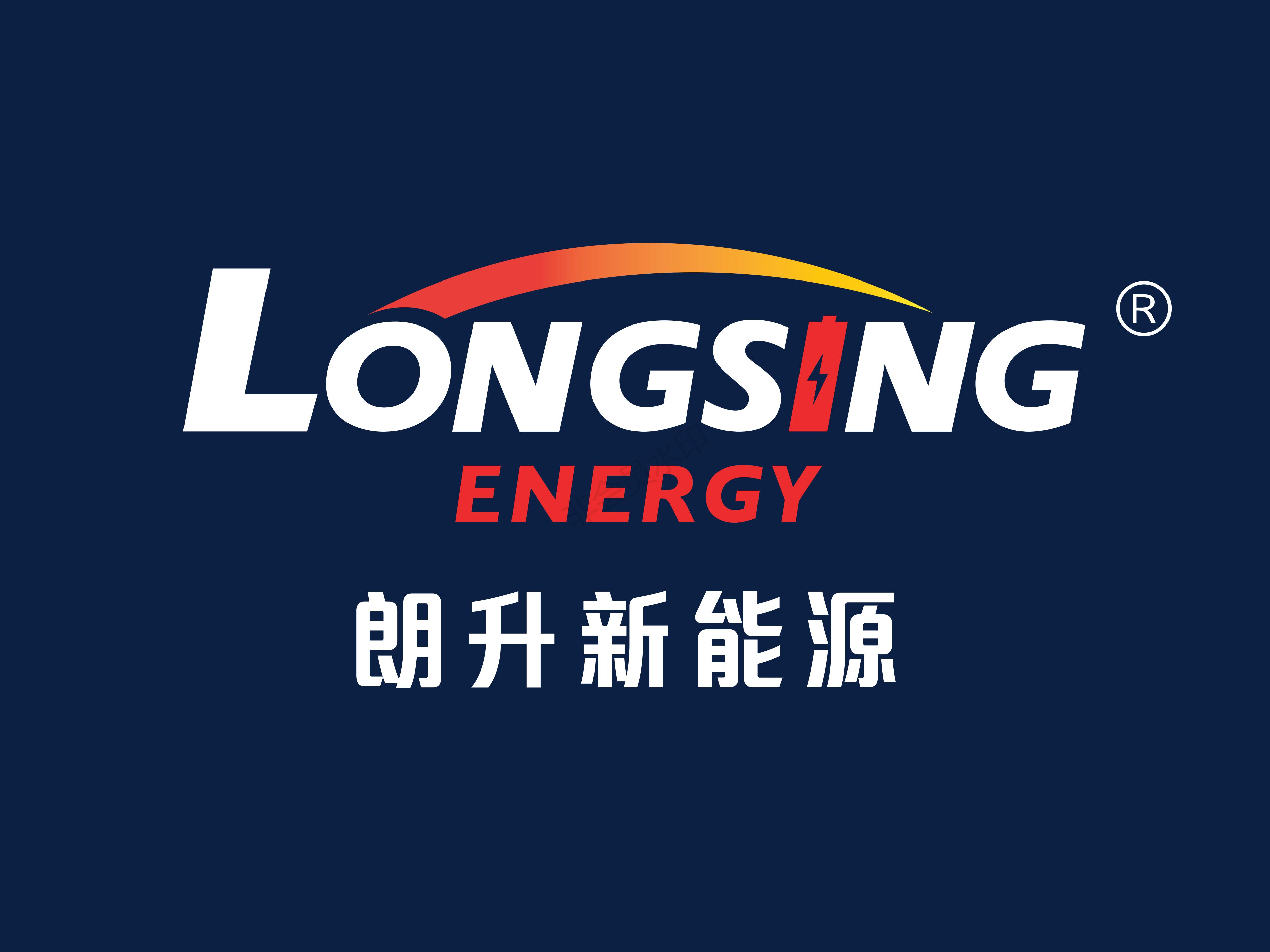 新三板创新层公司湖南设计新增控股子公司：深圳森曜城市能源科技有限责任公司