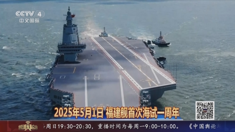 2025长春航空展将于9月举办 首次设立非军事管理区展区