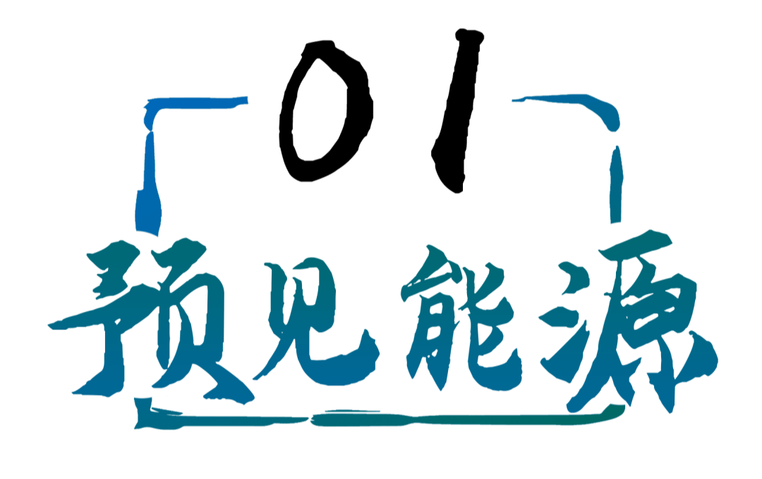万通发展拟8.54亿元取得数渡科技62.98%股权 注入优质芯片设计业务资产