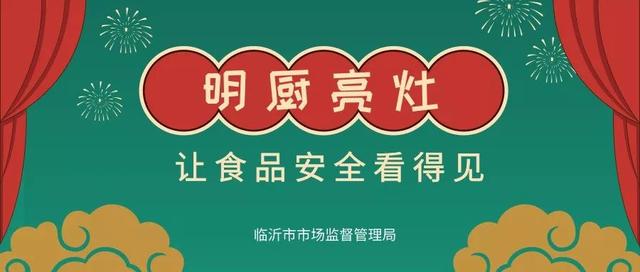 业绩转暖难掩合规硬伤，瑞贝卡遭立案调查，年内多次被监管亮“红牌”