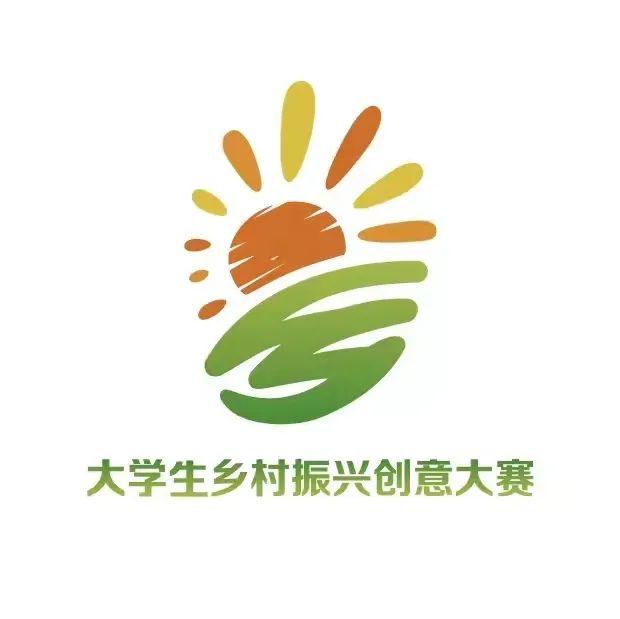 （活力中国调研行）废弃采石场变身文化空间 浙江缙云续写生态新答卷