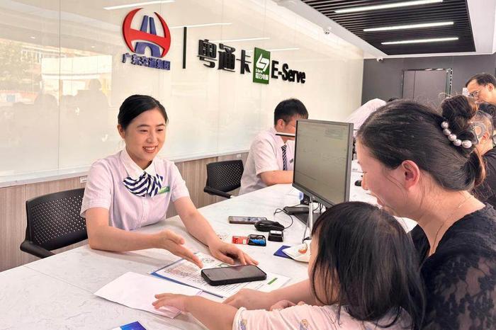 深圳上半年新设外企数量全国第一；9月起“港车北上”逢周二周三免预约丨大湾区财经早参