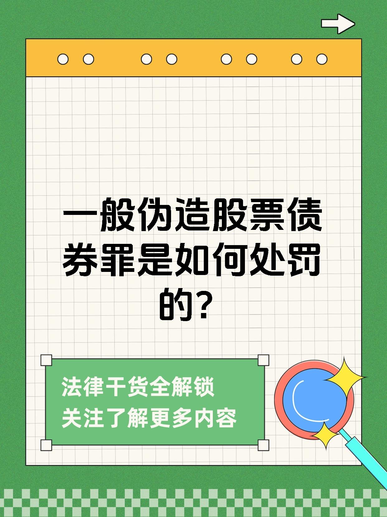 债市 上下空间均受限