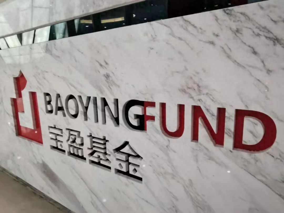 方正富邦基金3只基金增聘郑瑛