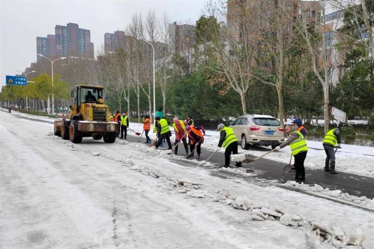 中国中铁等在辽宁成立雪上产业开发建设公司