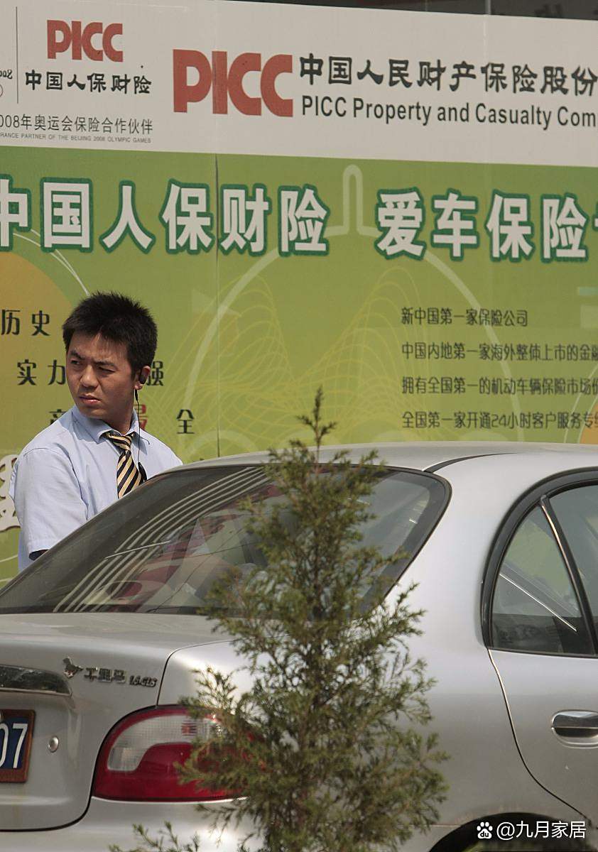 2025中国粗苯行业：从“分散竞争”到“生态垄断”的加速整合_人保车险,人保护你周全
