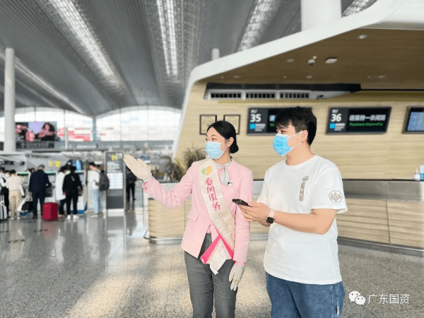 泰慕士(001234.SZ):控股股东将变更为广州轻工集团、实控人将变更为广州市国资委