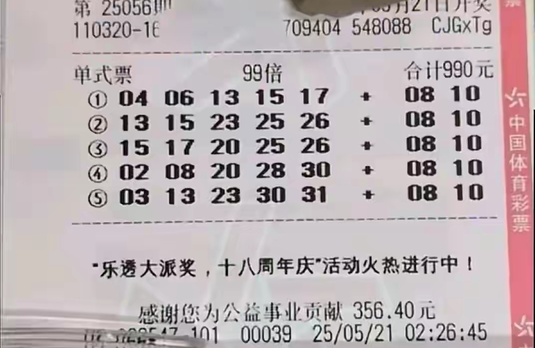 688291、600208,明日复牌!