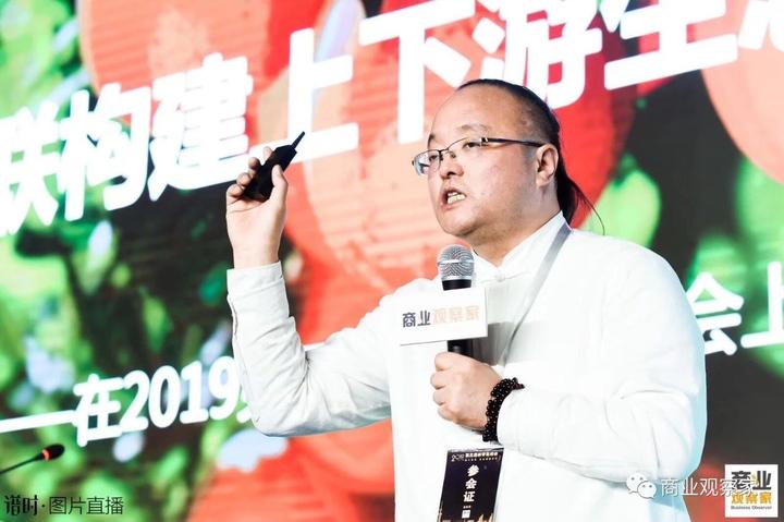 财报喊“让利”，余惠勇却陷“教育消费者”争议，百果园难撕“高价”标签