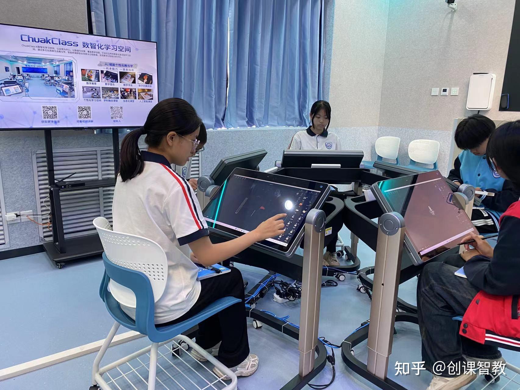 精准教、个性学，AI这样改变课堂