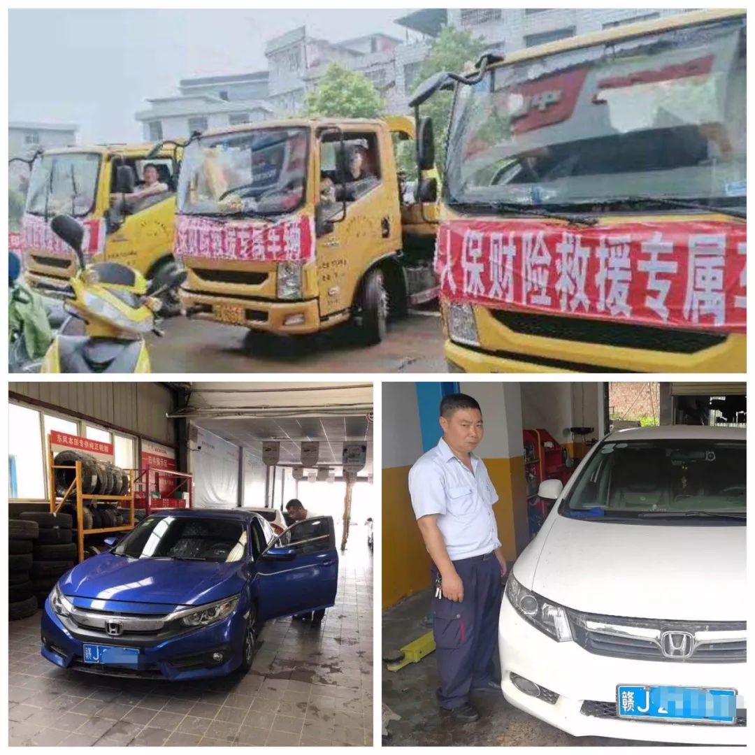 2025年中国洗衣皂行业：健康生活新追求，天然成分与有机产品受青睐_人保财险 ,人保护你周全