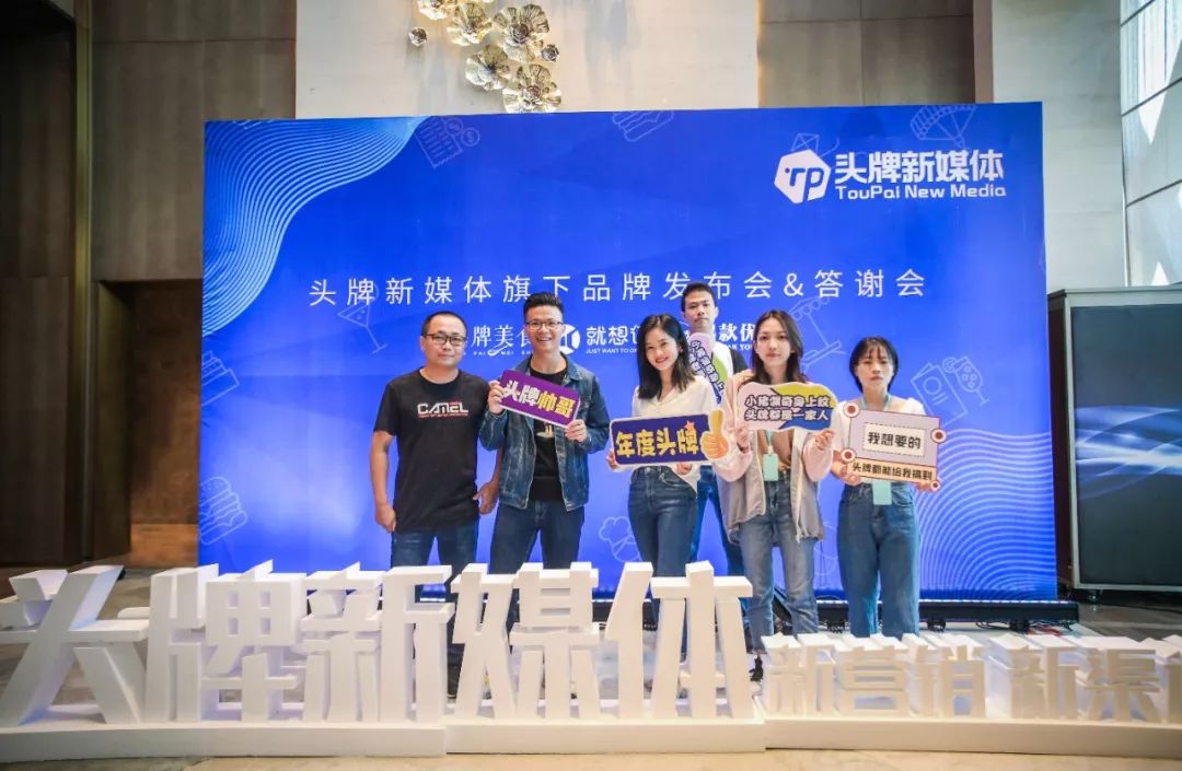 品牌大咖说丨高端消费的正确打开方式：不迎合也不训诫