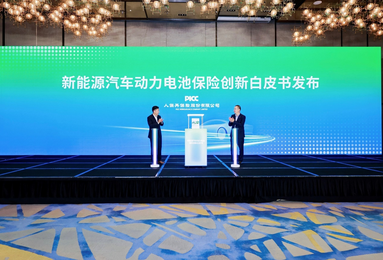 2025中国产业经济行业：一场正在发生的产业革命_人保服务 ,人保有温度