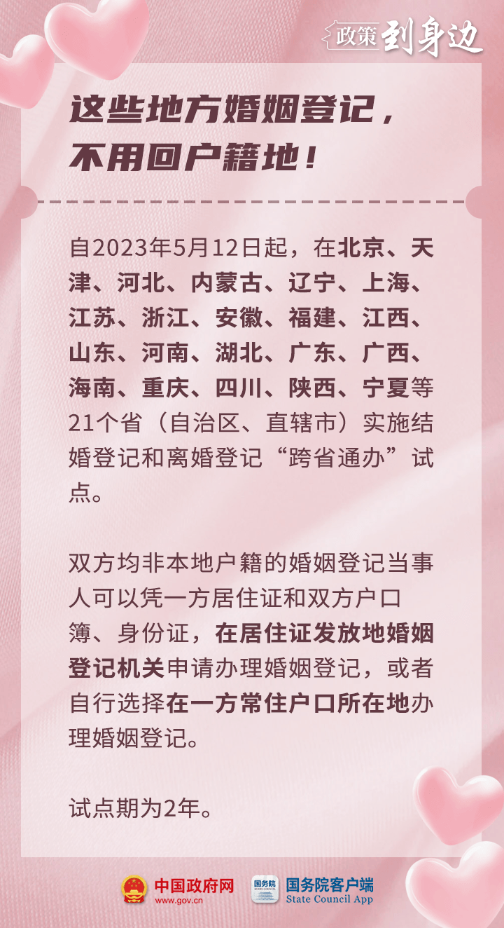 官方:上海、天津、安徽等地试点“数据语料作价入股”等新模式