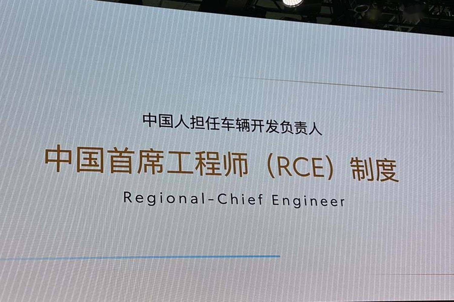 标普全球汽车陶杲：中国车企在海外进行本土化生产将成趋势