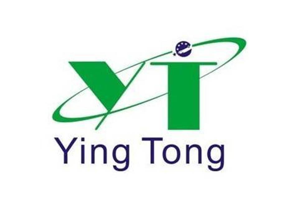 中威电子：上半年净利润亏损3908.28万元