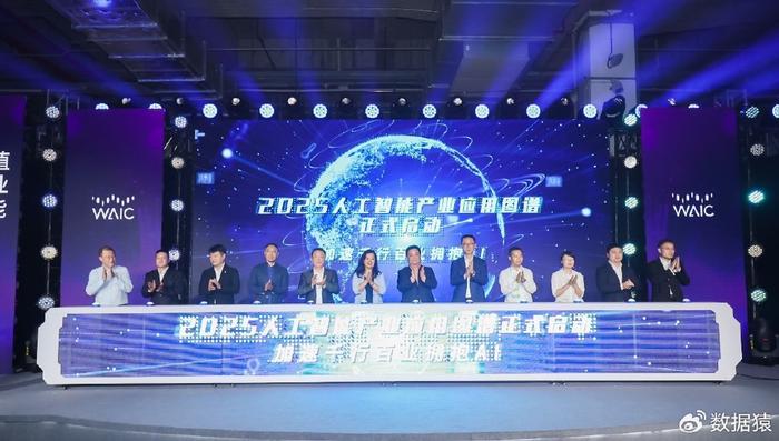 金蝶国际AI转型困局:H1持续亏损,云服务业务增长乏力,海外业务难挑大梁