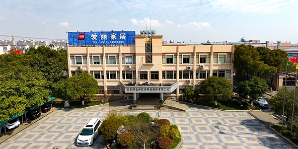 8月15日爱丽家居涨停：PVC，家具家居概念热股