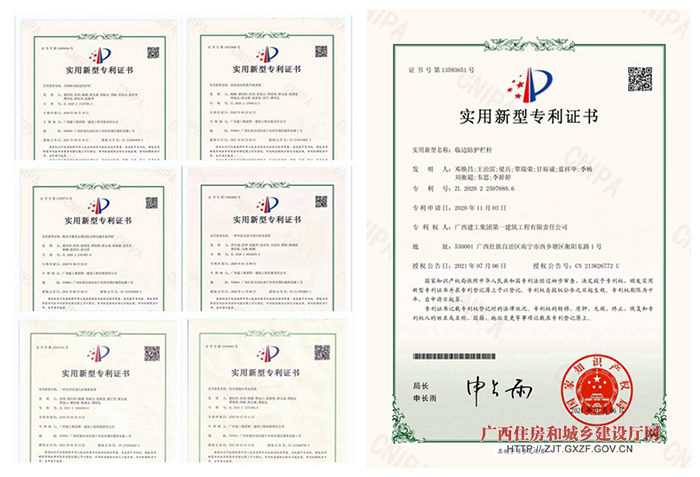 先导智能获得实用新型专利授权：“定位机构”