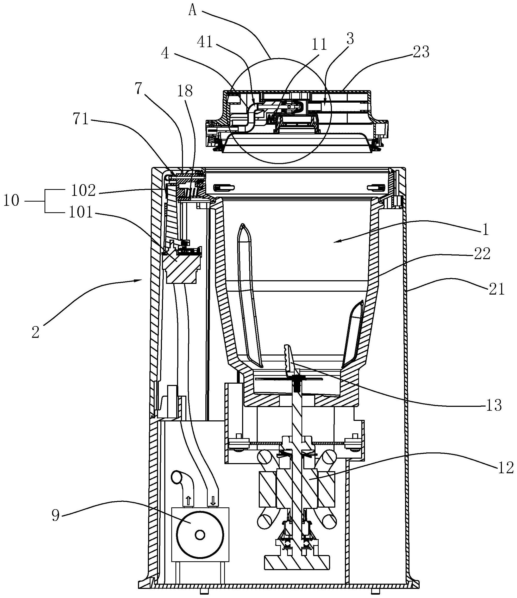 九阳股份获得发明专利授权：“一种不用手洗食品加工机”