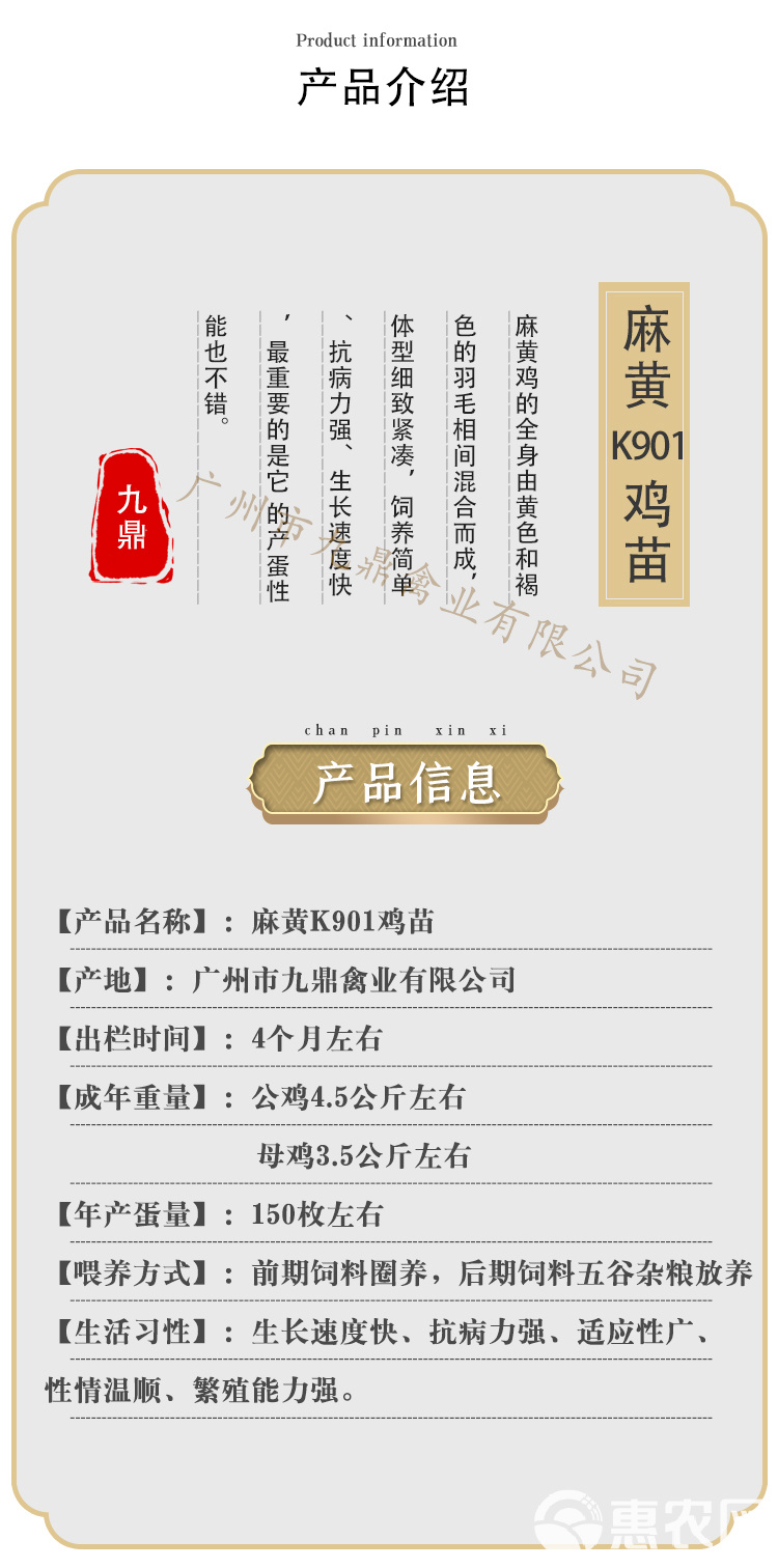 【财说明白】鸡苗涨价，和开学有啥关系？鸡肉会涨价吗？