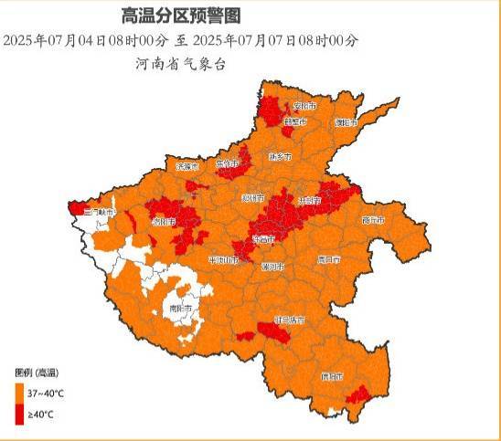局地超39℃ 湖北发布高温橙色预警