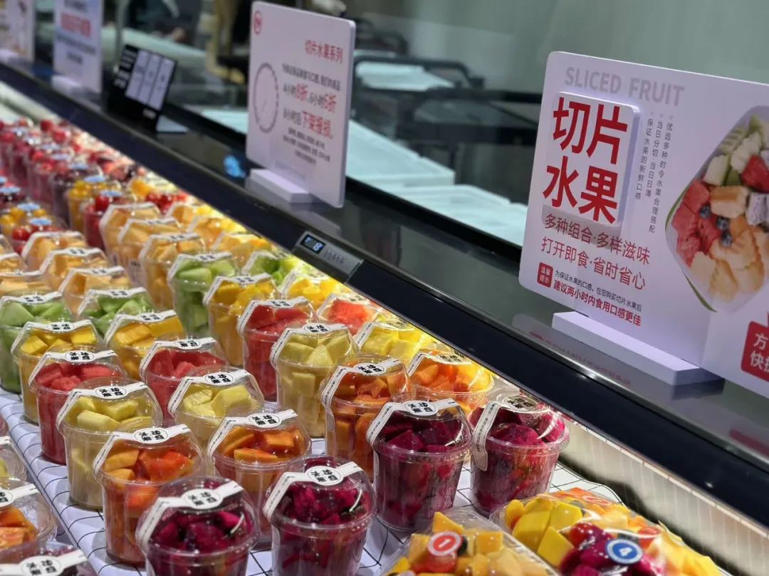 胖东来:小时工薪资30元~40元/小时,每周工作不超过24个小时