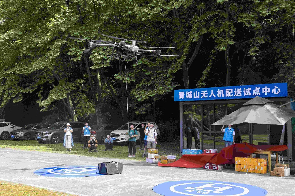 探店1天｜世运会“九头哥”火了，这一培训搜索量翻倍