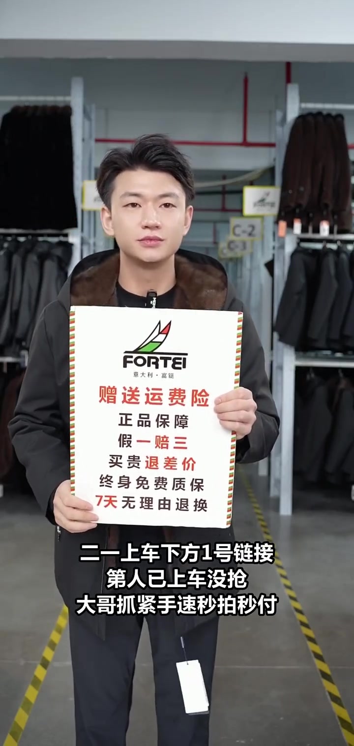 直播间“捡漏”超值旅游产品，如何避免踩坑？