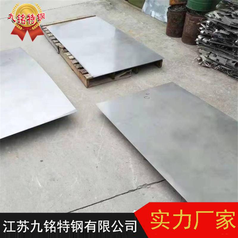 隆基机械获得发明专利授权:“一种含铌铜合金球磨铸铁制动盘”