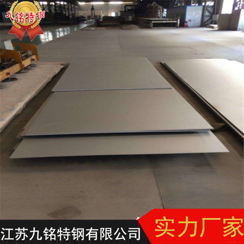 隆基机械获得发明专利授权:“一种含铌铜合金球磨铸铁制动盘”