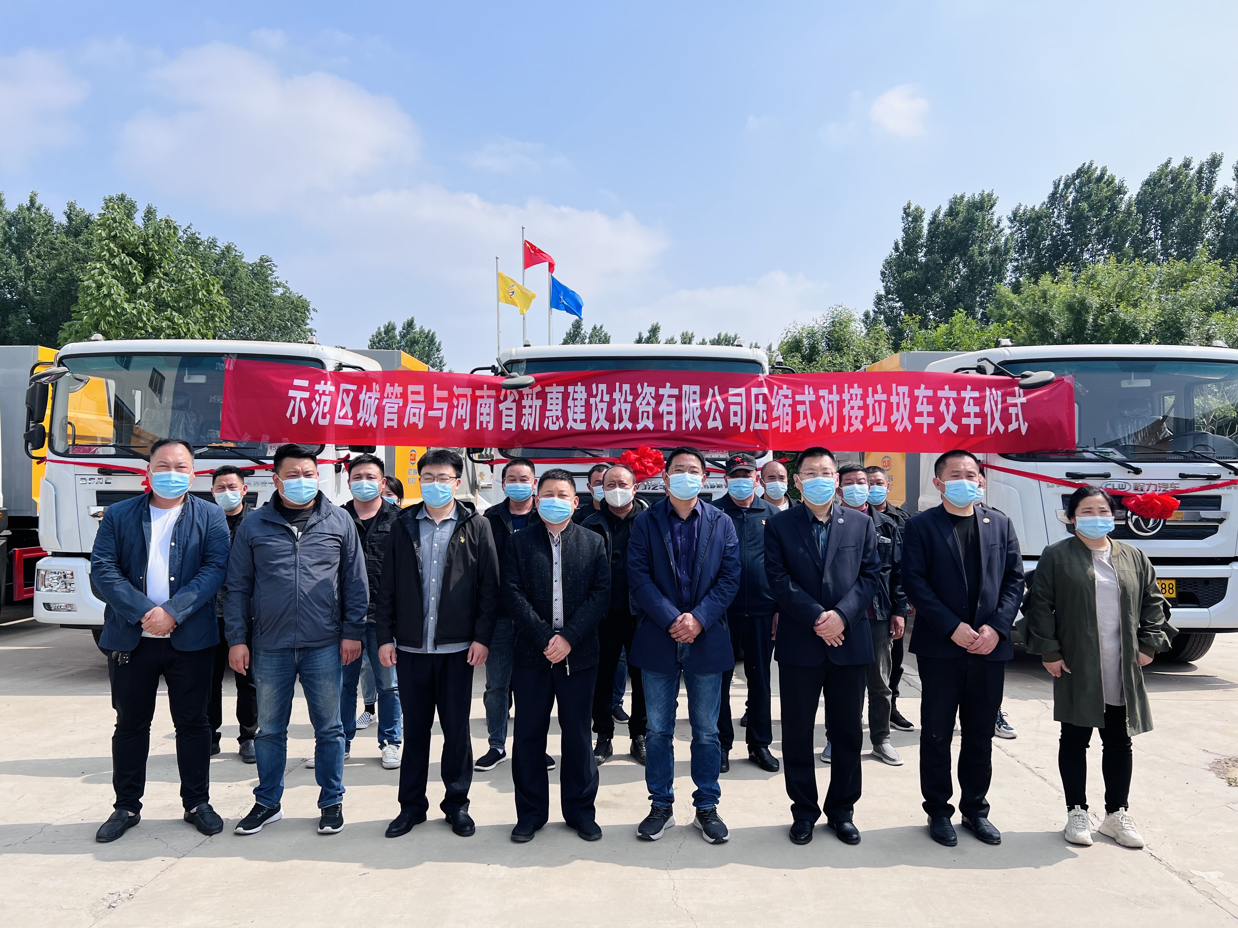 中国交建在沈阳投资成立建设新公司