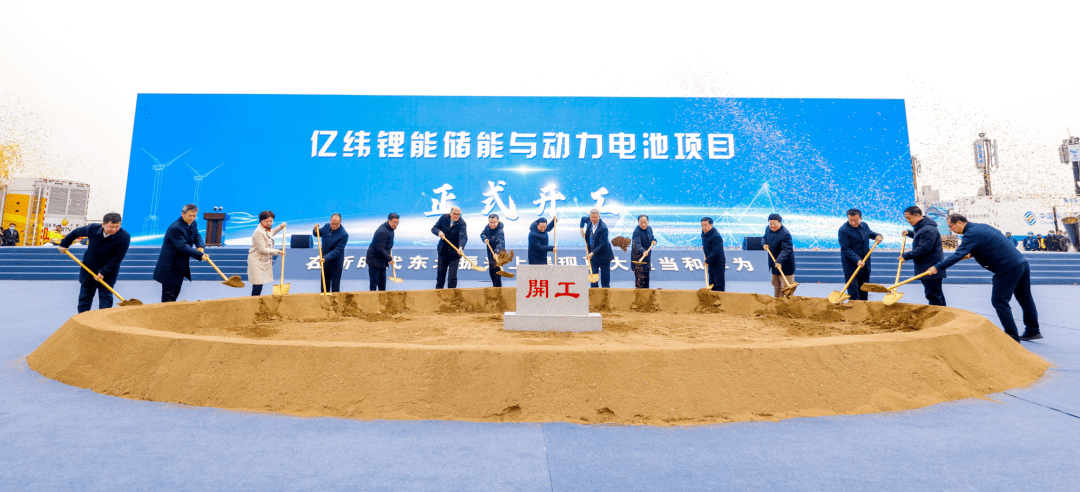 中国交建在沈阳投资成立建设新公司