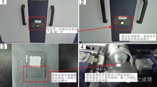 芭田股份获得发明专利授权：“一种改进煅烧条件和球磨处理制备高质量磷酸铁的方法”