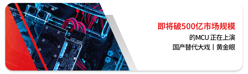 新规首例!A股跨境换股过会,外资做战投