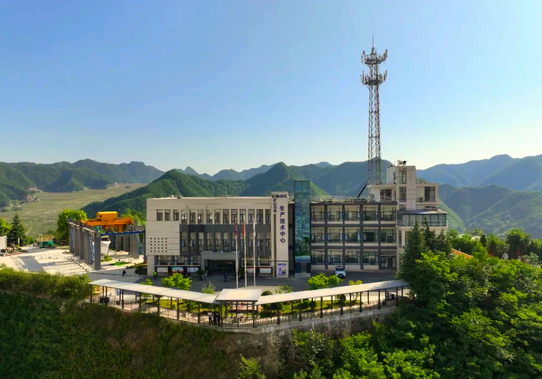 紫金矿业获得发明专利授权：“一种从低品位银岩锡矿中综合回收铜钼铋的选矿方法”