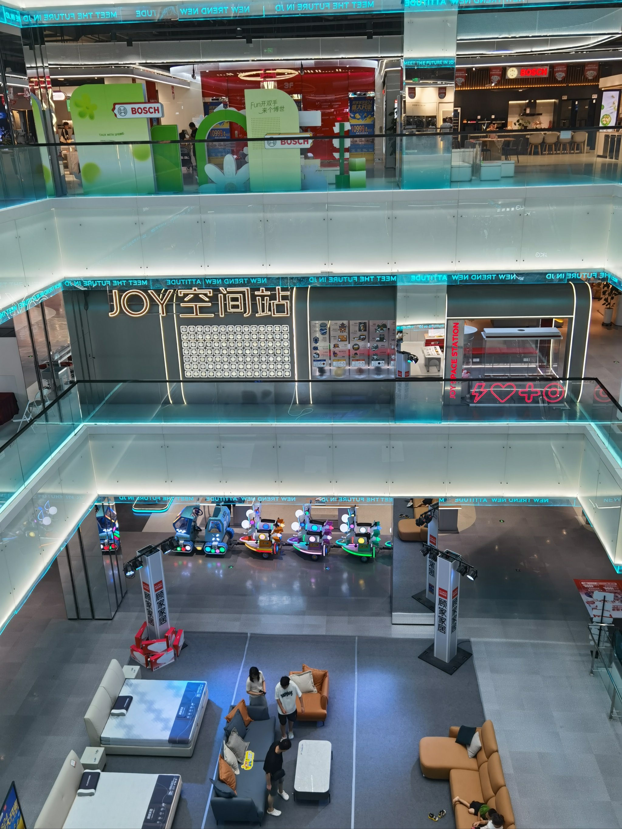 京东：七鲜美食MALL将扩展至全国 正与超10个城市接洽合作