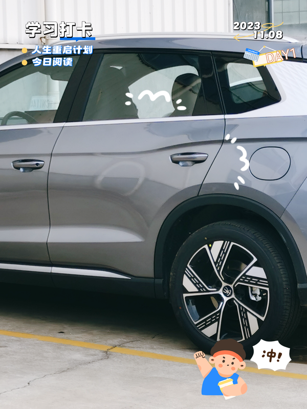 誉辰智能获得发明专利授权：“电芯合芯机”