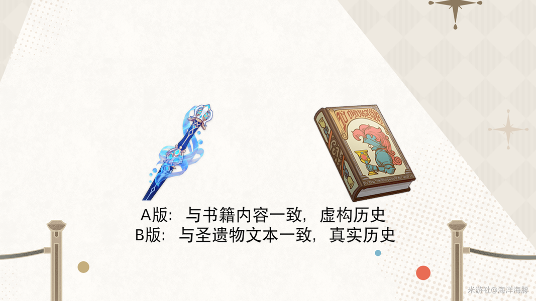 从“爽文”到考据,《冒姓琅琊》用轻巧网文讲述厚重历史