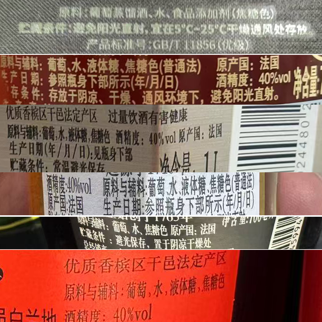 商务部：延长对原产于欧盟进口相关乳制品反补贴调查期限