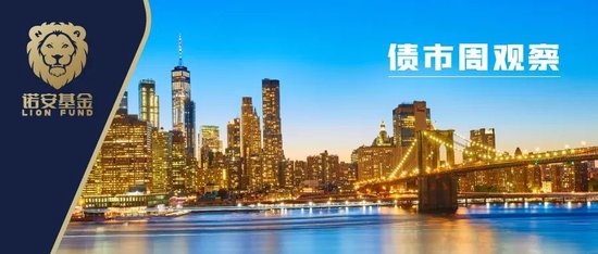 债市投资“事倍功半” “跷跷板”效应仅为表象