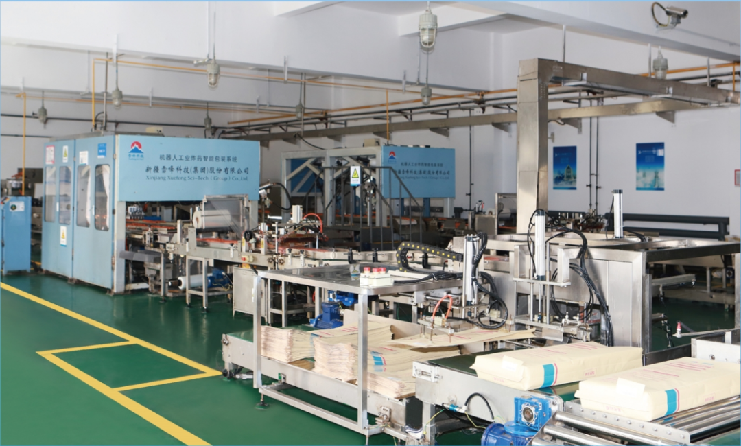 瑞纳智能：中标《乌鲁木齐热力(集团)有限公司供热老化管道及设施更新改造项目施工(一标段)