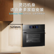 老板电器获得实用新型专利授权:“燃烧器及燃气灶”