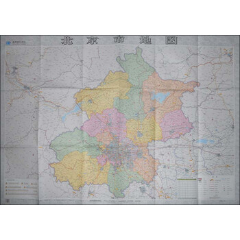 北京发布音乐地图 下半年演出将超300场