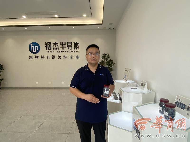 磷化铟技术突破引领产业革命，相关概念股迎风口机遇