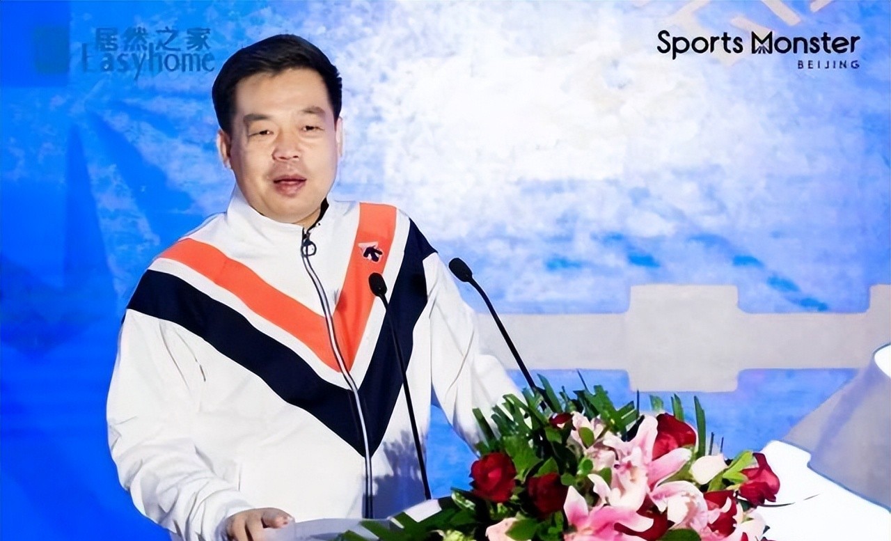 居然智家：选举王宁担任董事长