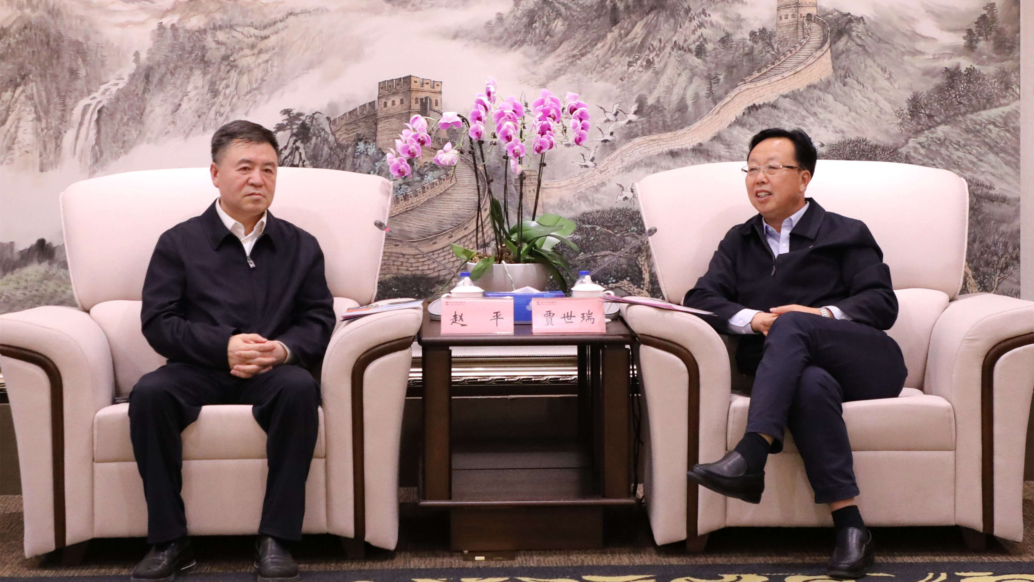 邹磊会见中国煤炭地质总局党委书记贾春曲