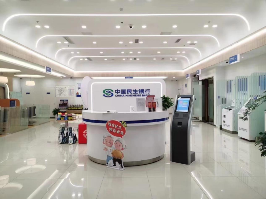 商务部副部长凌激:希望外资企业继续深耕中国