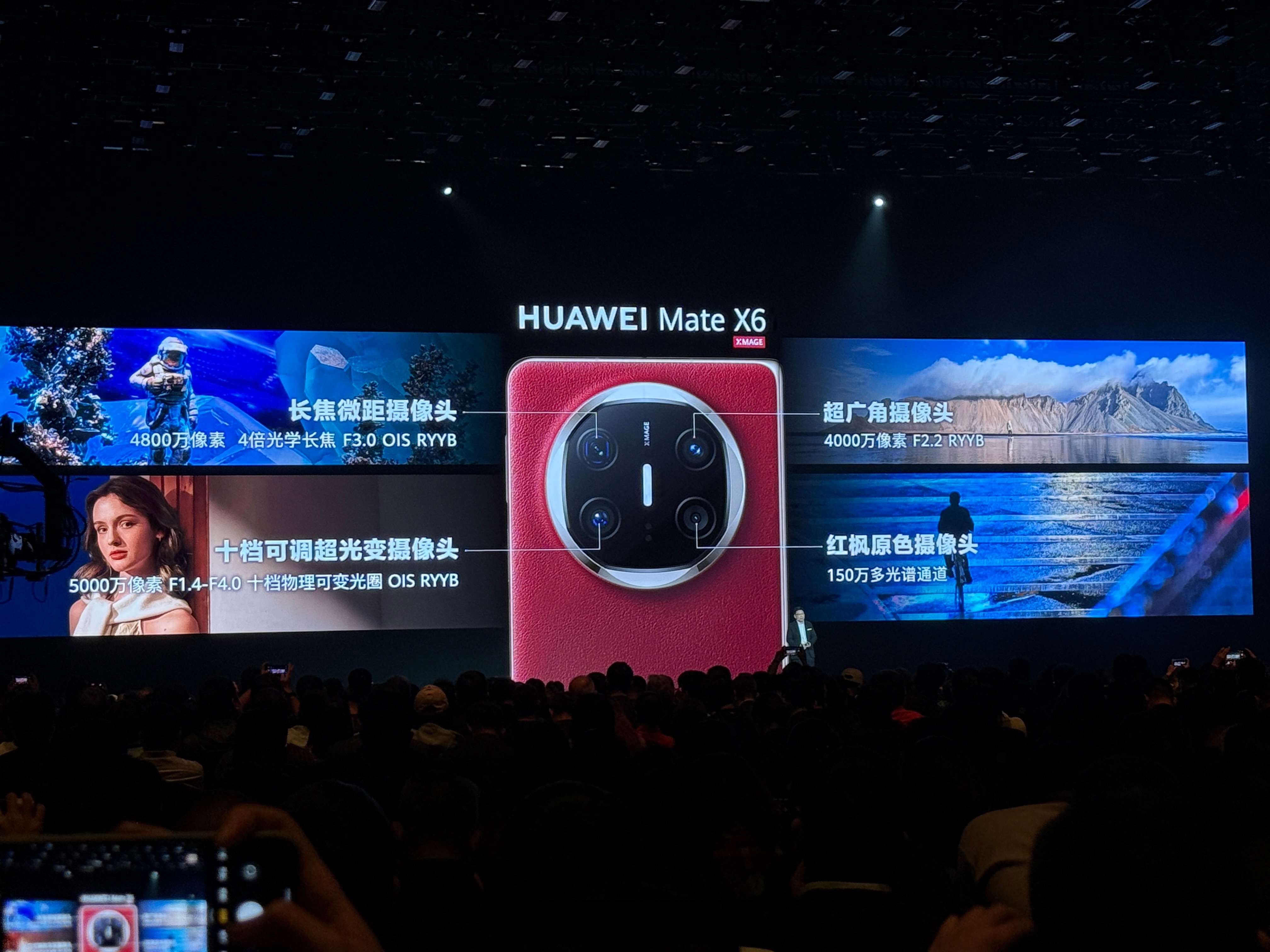 2025年卫星互联网产业发展现状分析及未来趋势展望_人保伴您前行,人保护你周全